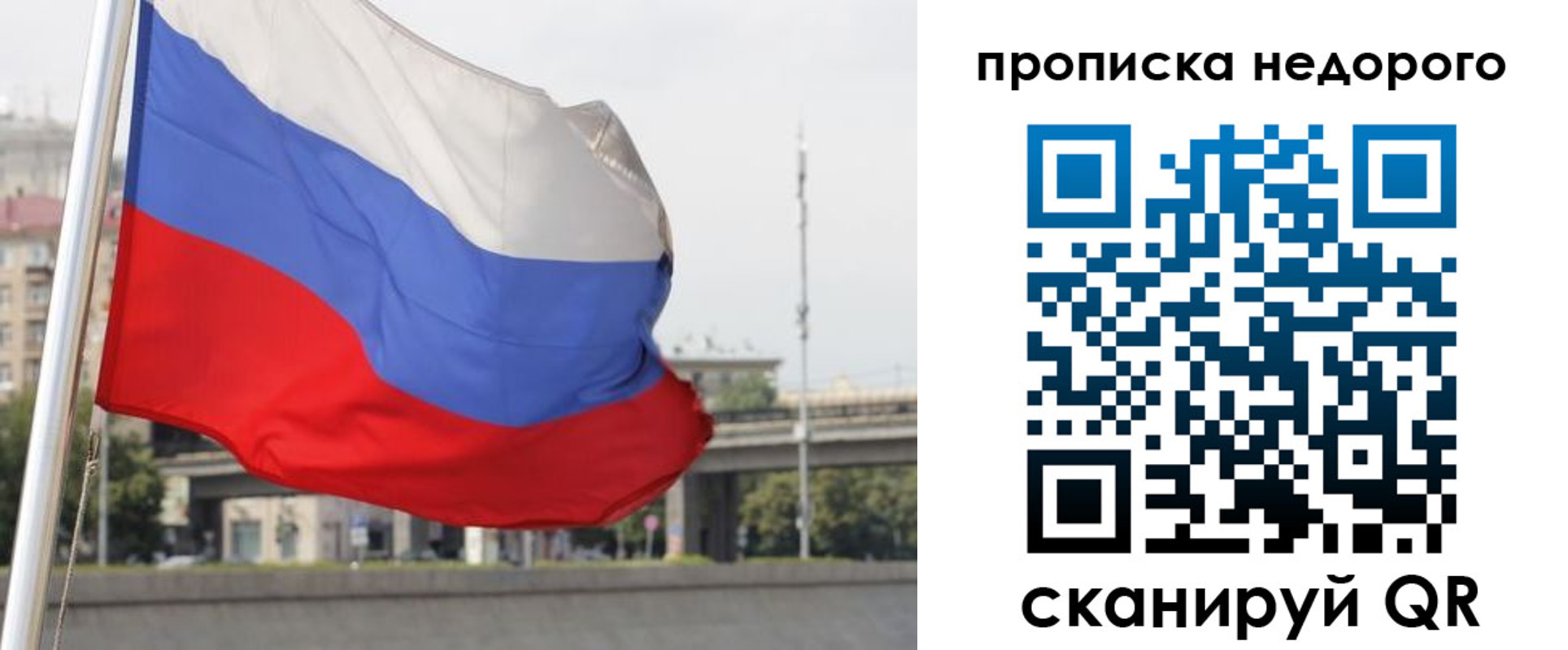 форма 3 в Краснотурьинске